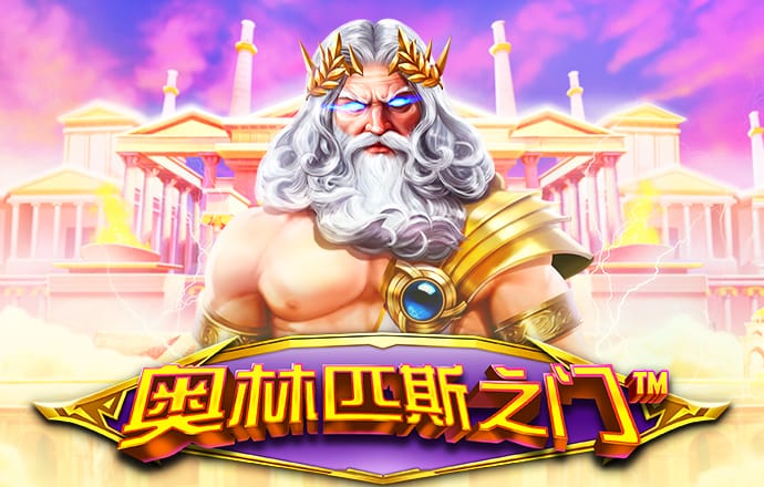 陶进仪