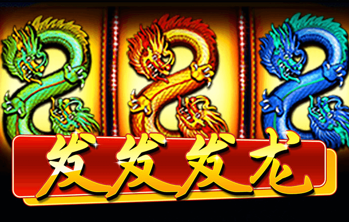 永利3885