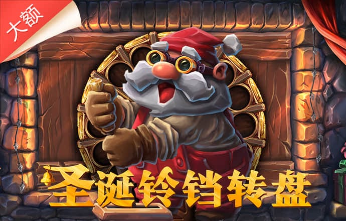 奶牛沙狐球