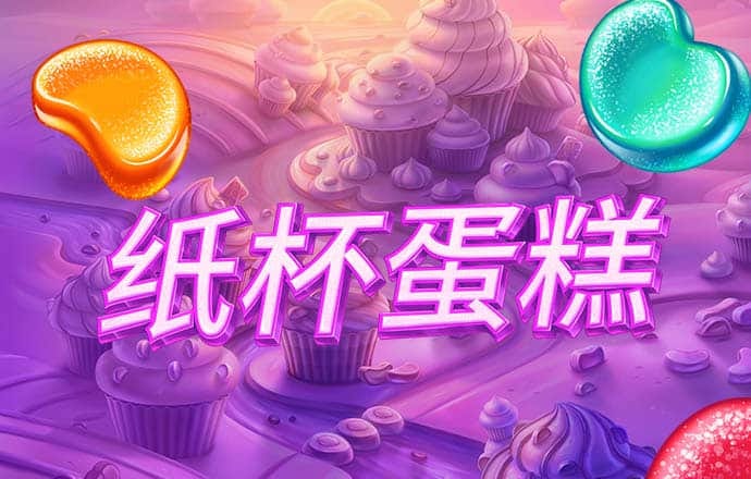 安博app官网