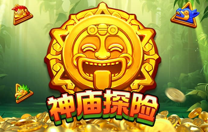 卡丁车超级挑战赛